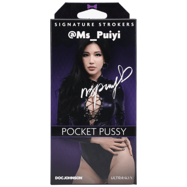 Strokers Girls of Social Media @Ms_Puiyi Pocket Pussy - Masturbador - Mi tienda