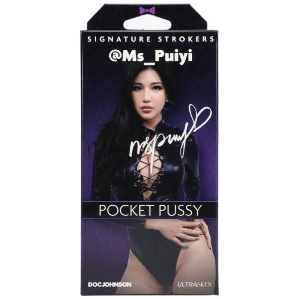 Strokers Girls of Social Media @Ms_Puiyi Pocket Pussy - Masturbador